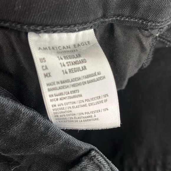 American Eagle. Next level stretch. Curvy high-rise jeggins size 14. - Picture 6 of 6
